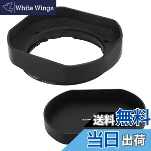 【送料無料】haoge メタル 正方形 レンズフード + フードキャップ Fujinon XF 35mm F2 R & XF 23mm F2 R,XC 35mm F2 レンズ 用 LH-XF35-2 互換