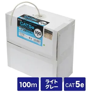 【沖縄・離島配送不可】【代引不可】ギガビット対応CAT5e 単線仕様の自作用UTPケーブル カテゴリ5eUTP単線ケーブルのみ（100m・ライトグレー） サンワサプライ KB-T5-CB100N