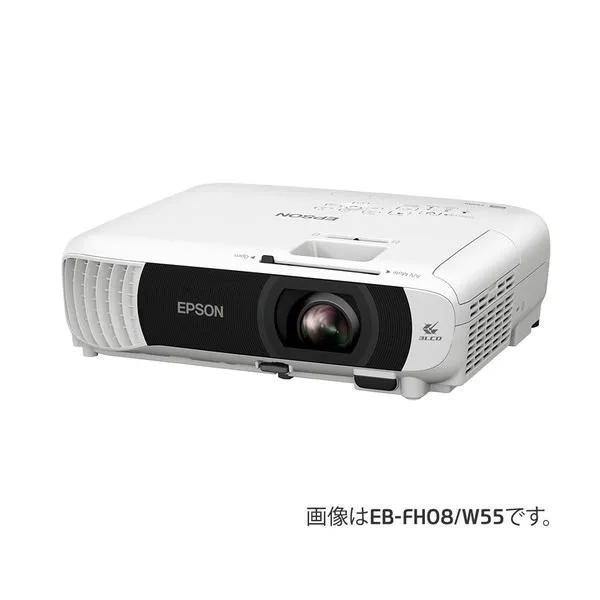 EPSON(エプソン) ビジネスプロジェクター/スタンダードモデル/ベーシックシリーズ/4000lm/WXGA EB-W55 1点