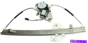 Window Regulator 新しいウィンドウレギュレータガラスフロントドライバー左サイドモーターLHハンドCH1350156 New Window Regulator Glass Front Driver Left Side with motor LH Hand CH1350156【並行輸入品】