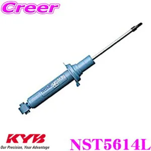 【枚数限定★最大1000円 商品別クーポン ~27日9:59迄】KYB ショックアブソーバー NST5614L トヨタ カムリ (50系) 用 NEW SR SPECIAL(ニューSRスペシャル)左リア用1本