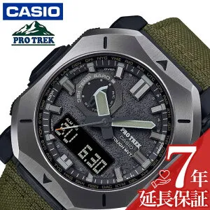【最大12,800円引き】【20％OFF】【アウトドア 向け 電波ソーラー】プロトレック 腕時計 CASIO 時計 Climber Line PROTREK メンズ ブラック 電波 ソーラー PRW-6900YB-3JF スクエア コーデュラ ナイロン ス