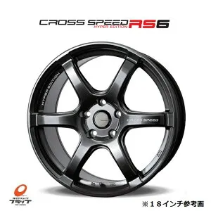 【取り寄せ品】 送料無料~ ホットスタッフ クロススピード RS6 前後違い F/15インチ 4.5J インセット+45 R/16インチ 6.0J インセット+45 4穴 PCD100 ハブ径67 軽量仕様 ローレット加工 HOTSTUFF CROSSSPEED ホ