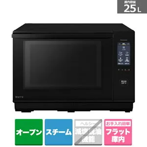 (長期無料保証)Panasonic（パナソニック） スチームオーブンレンジ Bistro（ビストロ） NE-BS6C-K ブラック