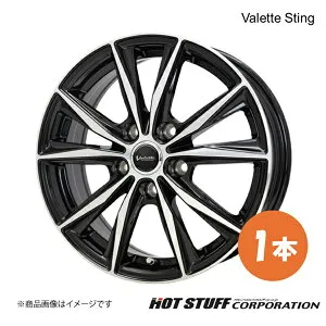 ヴァレットスティング ホイール 1本【17×7.0J 5-100 INSET45 ブラックポリッシュ(BK/P) テーパー座】HOT STUFF Valette Sting