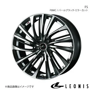 【18インチ 5H114.3 8.0J +42】 アルミホイール1本 フーガ Y51 FR LEONIS/FS PBMC(パールブラック/ミラーカット) 0039990