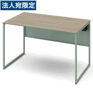 オカムラ 平机 ソリスト スタンダードタイプ セージ脚 W1200×D700×H720mm プライズウッドミディアム 3K20LE MHJ4 [ テレワーク 在宅勤務 在宅ワーク リモートワーク 自宅勤務 在宅 SOHO ]『代引不可』