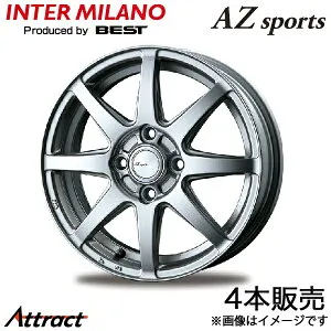 インターミラノ AZスポーツ LX-8 タフト LA900S/LA910S アルミホイール 4本(15×4.5J 4-100 +45 クロームシルバー)INTER MILANO AZ sports