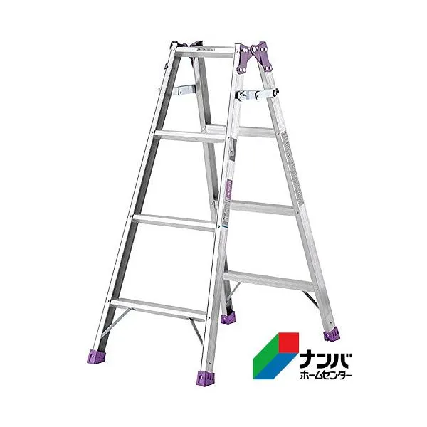 【アルインコ】アルミ脚立 はしご兼用幅広脚立【メーカー直送 MR-120W 有効高さ81cm】