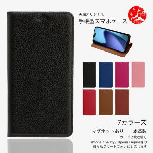 Moto G8 Power Lite ケース 手帳型 本革 7色 ライチ レザー カバー ベルト無し スタンド機能付き ケース 耐衝撃 カードホルダー付き スマホケース G8 Power lite カバー モトローラ MotoG8Powerliteケース Mo