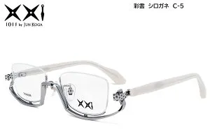 1011 by JUN KOGA 彩雲 シロガネ saiun c-5 シルバー/パールピンク メガネフレーム 日本製 鯖江 逆ナイロール チタン アンダーリム TITANIUM