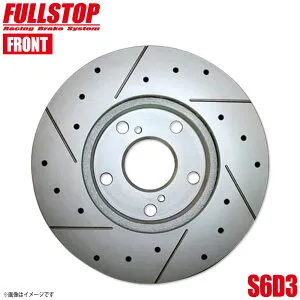 FULLSTOP ブレーキローター フロント カローラ/スプリンター(セダン) TE73V/TE74V/CE70 1979/3～1987/7 品番3119351 S6D3