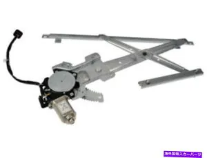 Window Regulator 2008-2017 Mitsubishi Lancer Window Regulator Front Left Dorman 83429RH 2013 For 2008-2017 Mitsubishi Lancer Window Regulator Front Left Dorman 83429RH 2013【並行輸入品】