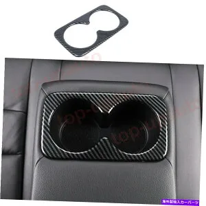 trim panel 日産ローグ2021-2022 ABSカーボンファイバーリアウォーターカップパネルフレームトリム1PCS For Nissan Rogue 2021-2022 ABS Carbon Fiber Rear Water Cup Panel Frame Trim 1PCS【並行輸入品】