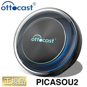 Ottocast(オットキャスト) PICASOU2 PCS40 CarPlay Android Auto ワイヤレス化 無線化 android カープレイ アンドロイド 車カーナビ カーナビ 画面分割 動画 YouTube ユーチューブ Netflix ネットフリックス Hulu