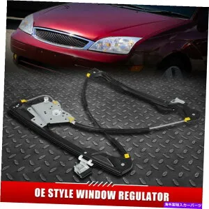 Window Regulator 00-07フォードフォーカスフロント左のドライバーサイドパワーウィンドウレギュレーターモーターなし FOR 00-07 FORD FOCUS FRONT LEFT DRIVER SIDE POWER WINDOW REGULATOR WITHOUT MOTOR【並行輸入品】