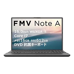 FUJITSU(富士通） ノートパソコン FMV Note Aシリーズ A75-K3 ブライトブラック FMVA75K3BB