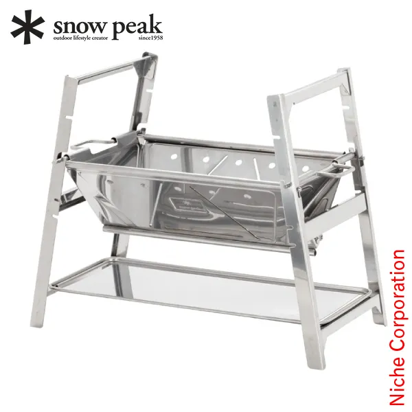 スノーピーク 焚火台SR ST-021 アウトドア 焚き火台 キャンプ