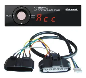 ピボット 3DA-C ハーネスセット 衝突軽減システム車対応品 [デミオ H26.9- DJ3AS/FS P3-VPS] 品番：3DAC-2B