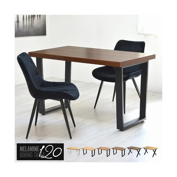 B.Bファニシング ONDT-0055NAT メラミンダイニングテーブル 120幅 W1200×D700×H720mm ナチュラル ONDT0055NAT