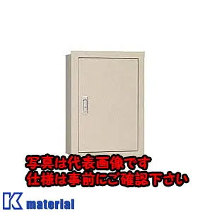 【代引不可】【個人宅配送不可】日東工業 BF16-816-2 (キャビネット 盤用キャビネット 埋込型 [OTH05256]