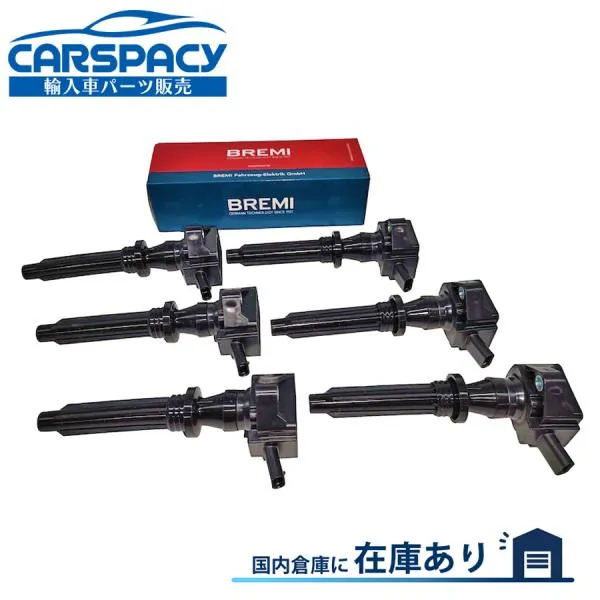 互換品 正規品 新品即納BREMI製 C2Z18619 ジャガー F-Pace Fペイス X761 Fタイプ X152 3.0L SCV6 イグニッションコイル 6本SET