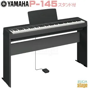 YAMAHA P-145B【専用スタンド L-100付き】ヤマハ 電子ピアノ Pシリーズ 88鍵 ブラック 【Stage-Rakuten Piano SET】P-45後継機種 やまは おすすめ ぴあの 人気 黒