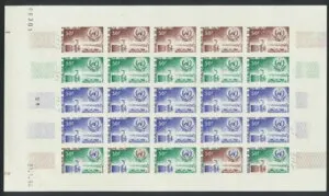 UPPER VOLTA 1964 SPACE、気象学、Cpl MNH/** 無孔プルーフシート、地図、UNO