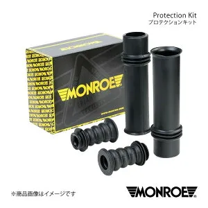 MONROE モンロー プロテクションキット リア CITROEN C4 B5NFU/B5RFK 品番:PK131