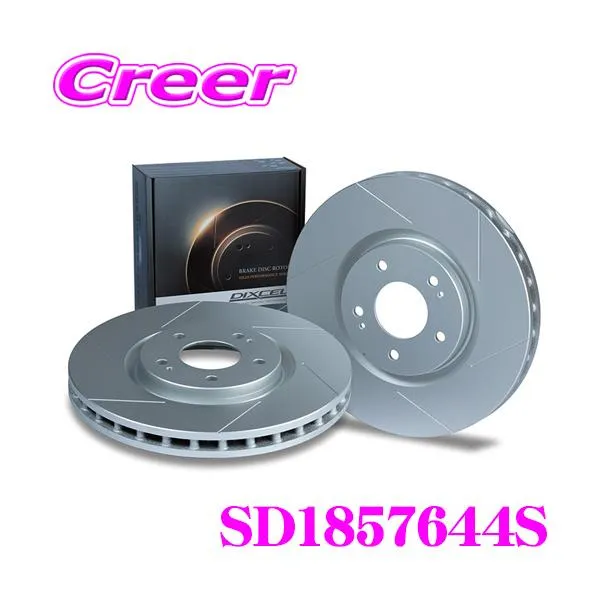 DIXCEL SD1857644S SD type スリッド入り ブレーキローター テスラ MODEL3 パフォーマンスAWD 3L23P リア用