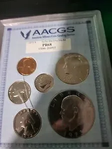 1973 S プルーフ セット 1 セント $0.05 $0.10.25.50 および $1 Pr 68