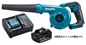 マキタ 充電式ブロワ UB185DZ+バッテリBL1830B+充電器DC18WC付 18V対応 makita オリジナルセット品 在庫