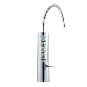 パナソニック PANASONIC ビルトイン 還元水素水生成器 TK-HB50-S メタリックシルバー 浄水器 アルカリイオン 弱酸性水 飲用水 節水 水素チャージ 日本製 取付工事必要 医療機器認証 キッチン 水道