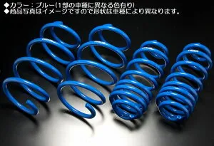 デリカD2/D2カスタム2WD1200cc/HYBRIDMZ/HYBRIDMX型式MB37SエスペリアSuperUPSUSスーパーアップサス◆品番ESB-7252※後払い決済不可商品