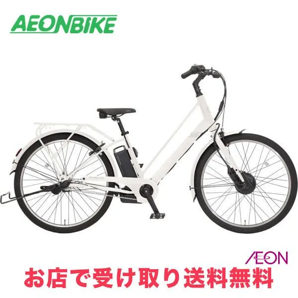 4/25-26 ポイント5倍 丸石サイクル (Maruishi) RE：BIKE 8.5Ah パールホワイト 内装3段変速 26型 ASRE263TYK 電動自転車