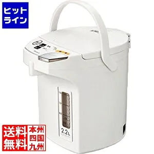 要エントリ【04/25 24時間限定当選確率2分の1！1等最大100%ポイントバック】 ピーコック 電動給湯ポットWMJ-22(2.2L) BPTH201