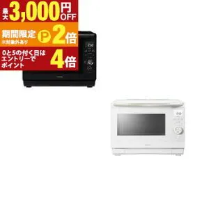 【最大3,000円OFFクーポン有・最大PT2倍／お買い物マラソン】東芝 オーブンレンジ ER-D90B | TOSHIBA ERD90 過熱水蒸気オーブンレンジ 石窯ドーム 26L ホワイト ブラック