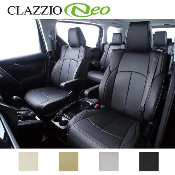 bB シートカバー QNC20系 H20/10-H23/11 クラッツィオネオ Clazzio/クラッツィオ (ET-0113