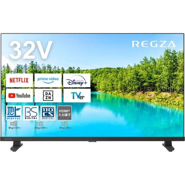 TVS REGZA REGZA レグザ 32型 液晶テレビ V35N 地デジ/BS/CS Wチューナー搭載 YouTube AirPlay Wi-Fi内蔵 外付けHDD録画 32V35N