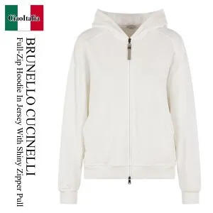 【数量限定・在庫限り・早い者勝ち！】 ブルネロクチネリ / Brunello Cucinelli Full-Zip Hoodie In Jersey With Shiny Zipp / MN05NHF406 / MN05NHF406 C7220 / MN05NHF406C7220 / パーカー・フーディ