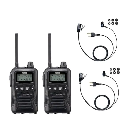 ALINCO アルインコ IP54 防塵・防沫 特定小電力トランシーバー DJ-PB20 + 対応 BLUE CENTURY イヤホンマイク カナルイヤホン型イヤホンマイク 【I018H】 セット(ブラック,2台セット)