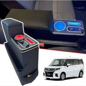 【お買い物マラソン 4/25限定 ポント5倍UP】ソリオ コンソールボックス バンディット ソリオ アームレスト Solio MA15S/MA26S/MA36S/MA46S/MA27S/MA37S センターコンソールボックス 内装パーツ 小物入れ e2