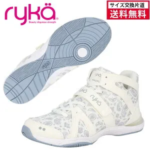 【24日20時～28H限定★最大ポイント47倍】【サイズ交換片道送料無料】 ライカ TENACITY (テナシティー) フィットネスシューズ レディース 25FW ホワイト E1270M-1300 ryka ダンス エアロビクス レディ