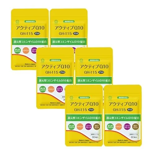 還元型コエンザイムQ10 110mg/粒 配合 「 アクティブQ10 QH-115 プラス （30粒） 」 還元型CoQ10 ユビキノール 配合 レスベラトロール ビタミンE 中鎖脂肪酸（MCTオイル）配合 (6)