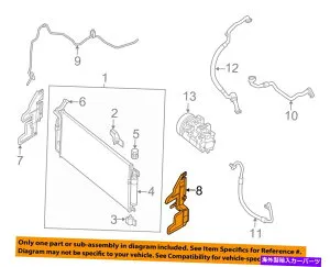 コンデンサー 日産OEM Altima A/C ACコンデンサー/コンプレッサー/ラインサイドシール左921853TA0A NISSAN OEM Altima A/C AC Condenser/Compressor/Line-Side Seal Left 921853TA0A【並行輸入品】