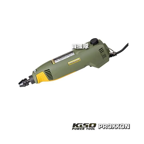 （P5倍）（クーポンで1000円OFF）（25日限定）キソパワーツール ハンディーマルチルーター No.28473