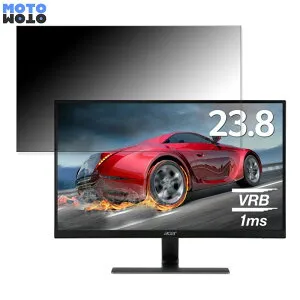 【ポイント2倍】 Acer RG240Ybmiix (RG0) 向けの 23.8インチ 16:9 覗き見防止 プライバシーフィルター ブルーライトカット 保護フィルム アンチグレア タブ・粘着シール式