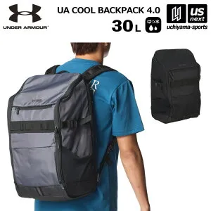 アンダーアーマー 【 UNDER ARMOUR 】 バックパック UAクール バックパック 4.0 30L 2026年春夏MODEL 【 6012654 バッグ リュック デイパック 通勤 通学 メンズ レディース ブラック グレー 】【翌日配達