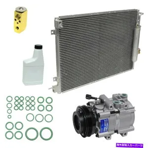 clutch kit A/C Compressor Kit-Compressor-Condenser交換キットは2003 KiaSorentoに適合します A/C Compressor Kit-Compressor-condenser Replacement Kit fits 2003 Kia Sorento【並行輸入品】