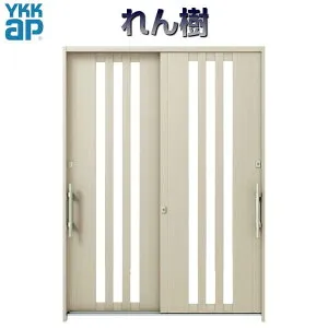 【東京、神奈川エリア限定販売】断熱玄関引き戸 YKKap れん樹 洋風ベーシック B03 W1640×H2230 アルミ色 6尺2枚建 単板/複層ガラス ランマ通し YKK AP 玄関引戸 洋風 玄関ドア 引き戸 おしゃれ アル